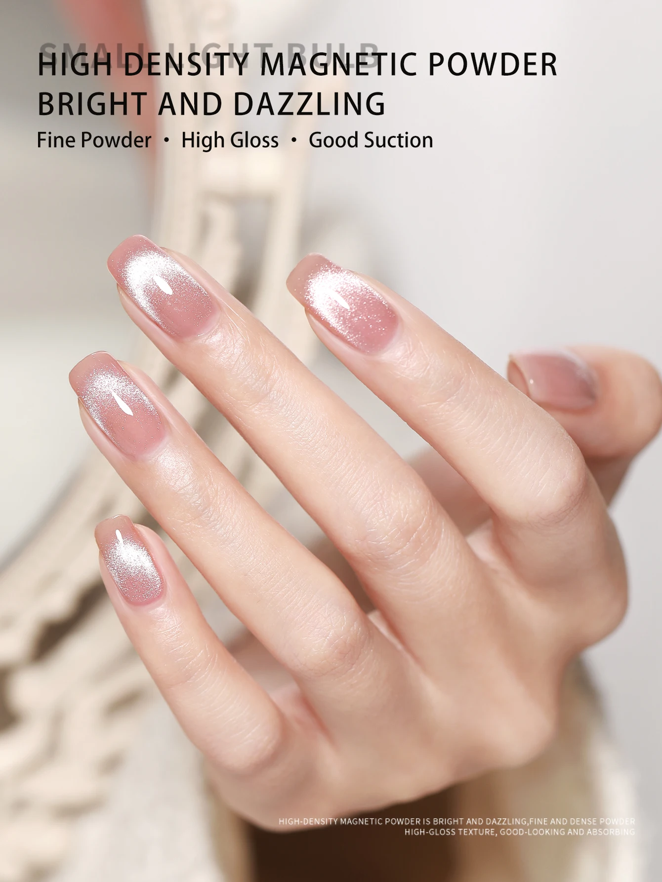 10 مللي عاكس الفضة القط المغناطيسي هلام طلاء الأظافر نقع قبالة الأشعة فوق البنفسجية بريق شبه دائم تألق المغناطيس مسمار الغراء الورنيش #4