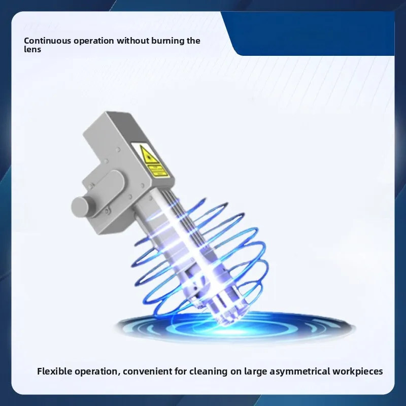 Handheld Cleaning Supports Color Change And Logo Modification, Directly Supplied By A Major Manufacturer, Laser Rust Removal