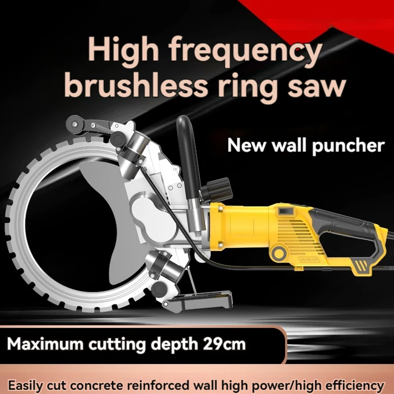 

High Frequency Brushless Ring Saw 5000W High-Power Dust-Free Handheld Reinforced Concrete Cutting Machine