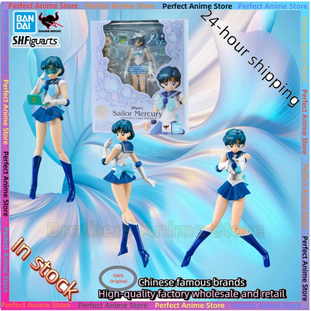 

In stock Bandai shf beautiful girl mini mercury 30th anniversary reissue PROPLICA crescent stick eternal little rabbit