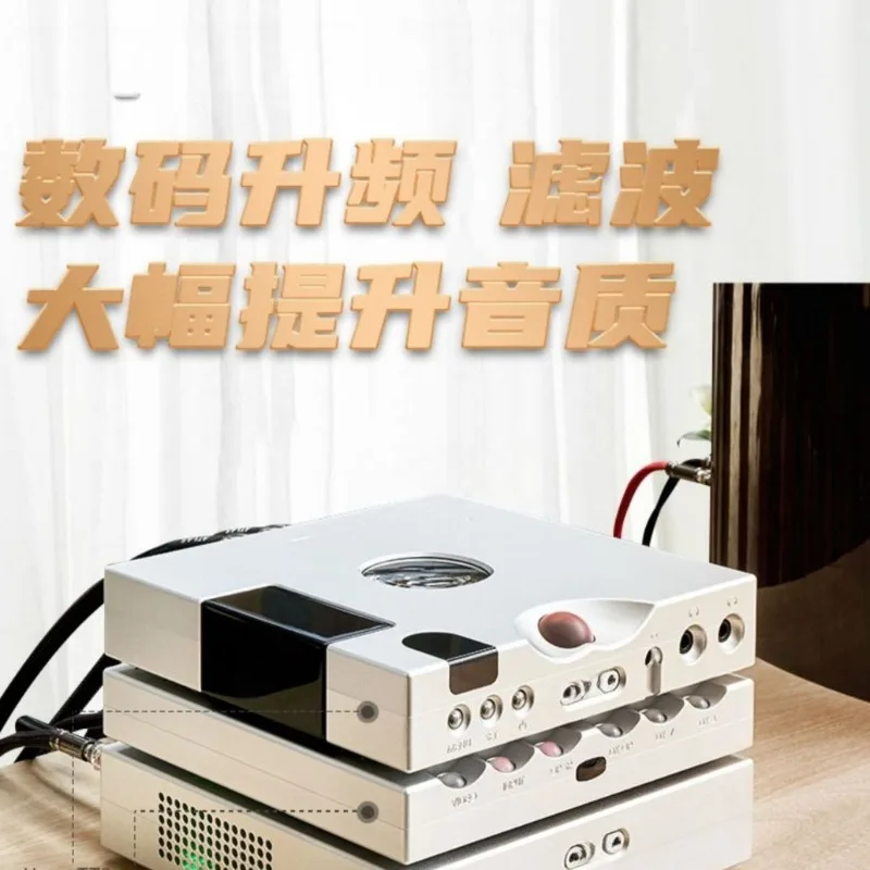 Digital Audio Updater, Digital Clock Converter
