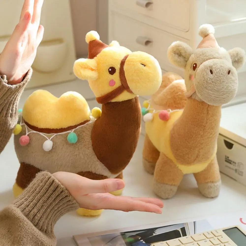 인지형 PP 코튼 모조 낙타 사막 동물 부드러운 봉제 인형 시뮬레이션 만화 낙타 모양 홈 파티 장식