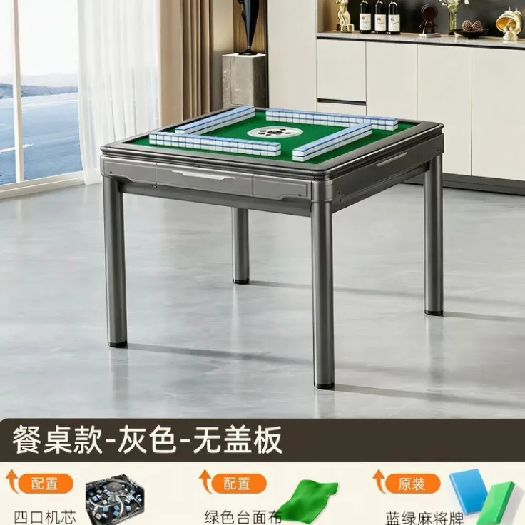 HYS new model mahjong table, fully automatic home bass four-burner mahjong machine, foldable heated mahjong hall electric