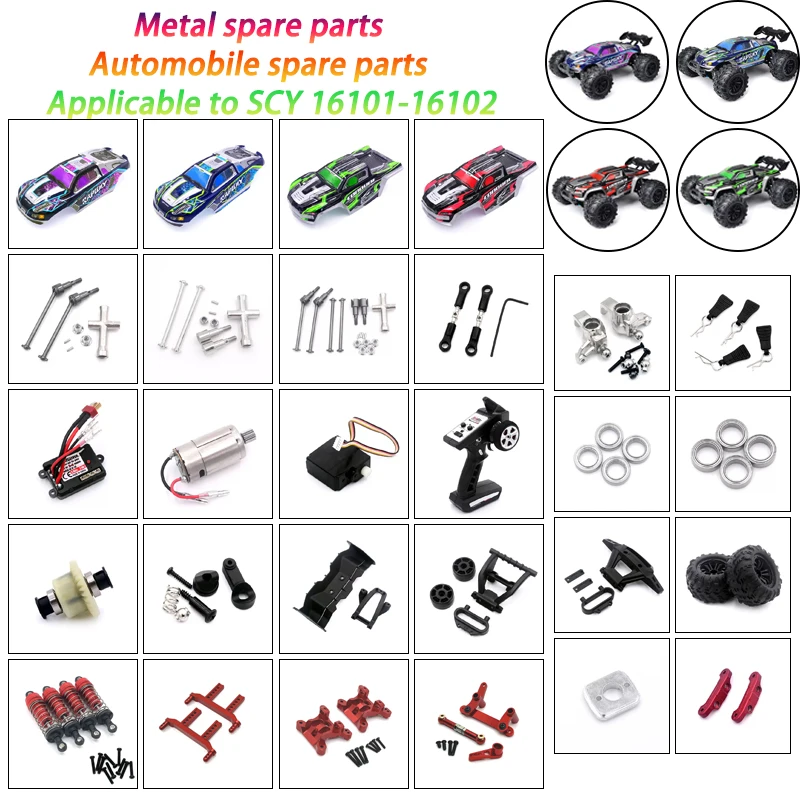 

16101 16102 16103 16201 High Speed Racing 1/16 4WD 50Km/h RC Car Original Spare Parts Receiver Parts Kit