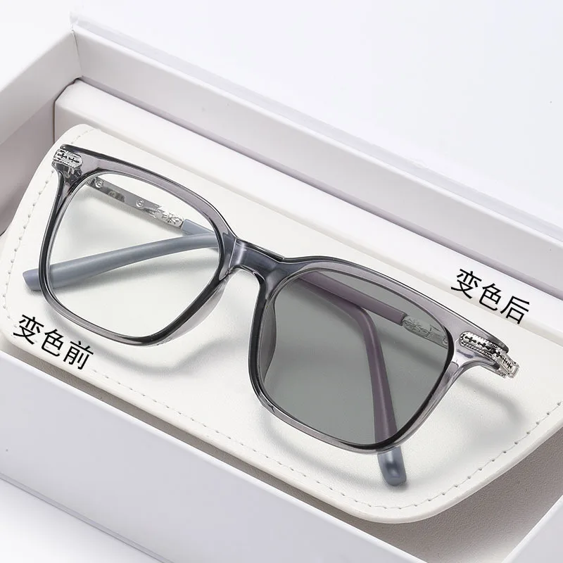 1pcs Retro Photochromic Anti-Blue Light Nearsighted Glasses, Diopter Range: -1.0 To -4.0