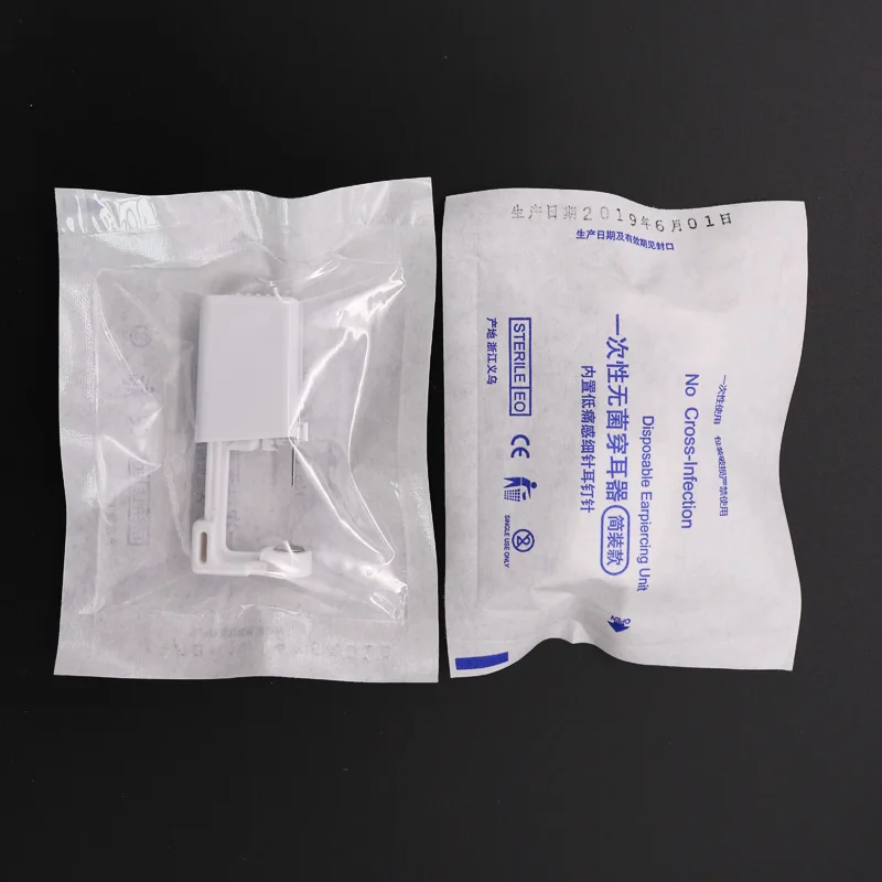 1Pcs Ear Piercing Gun Kit Disposable Disinfect Safety Earring Piercer Machine Studs Nose CLip Body Jewelry Piercing Tool
