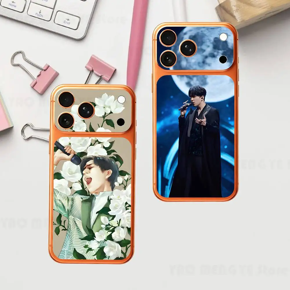 

Singer D-Dimash Kudaibergens Plain Decal Skin For IPhone17 Pro ProMax Back Film Cover Wrap Anti-scratch Durable Sticker