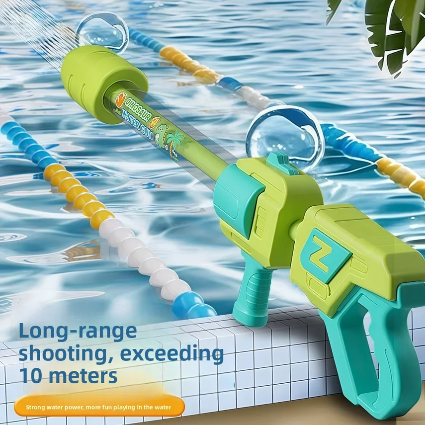 New Pull-out Water Cannon Toy With Large Capacity And Long Range, Perfect For Water Battles On The Beach