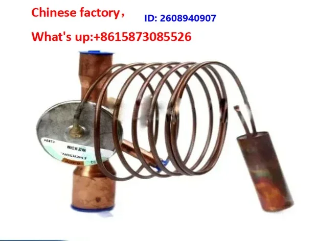 1PCS Expansion valve HFES5HC HFES6HC HFES10HC HFES12HC HFES20HC