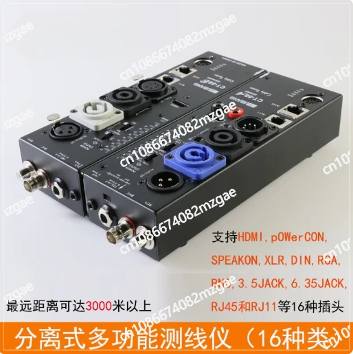 Testeur de ligne de signal XLM multifonctionnel séparé par CT-88 Testeur de ligne HDM Détection automatique audio et vidéo