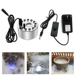 Pool Nebulizer Ultrasonic Mist Creator Fogger Water Fountain Vaporizer with EU US Plug Switch Spa Landscaping Accessories