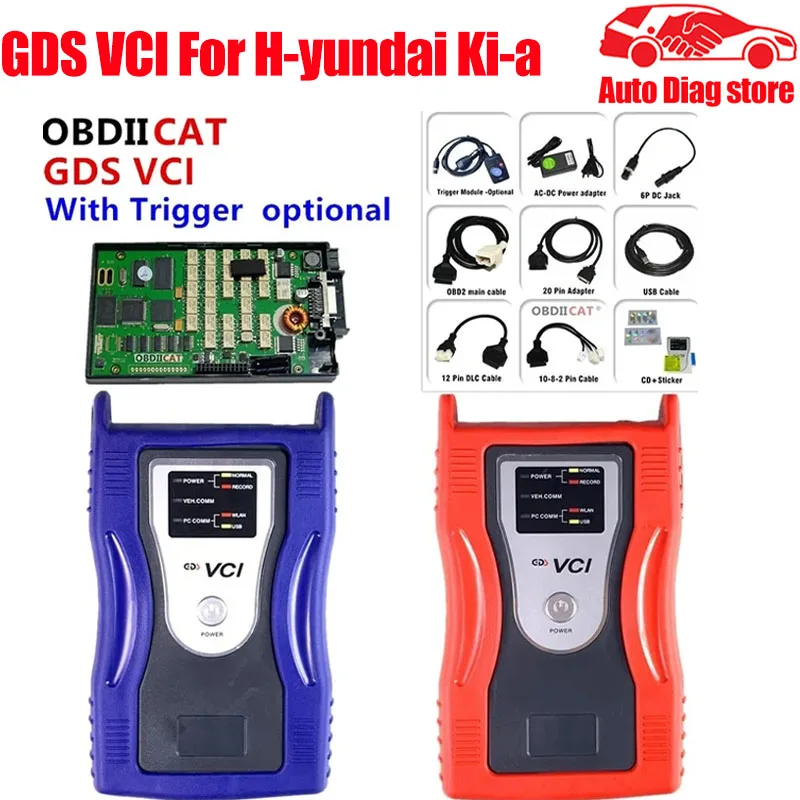 

Professional GDS VCI Diagnostic Tool Trigger Module Flight Record Function Interface Scan Tool obd2 Scanner for Hyundai for Kia