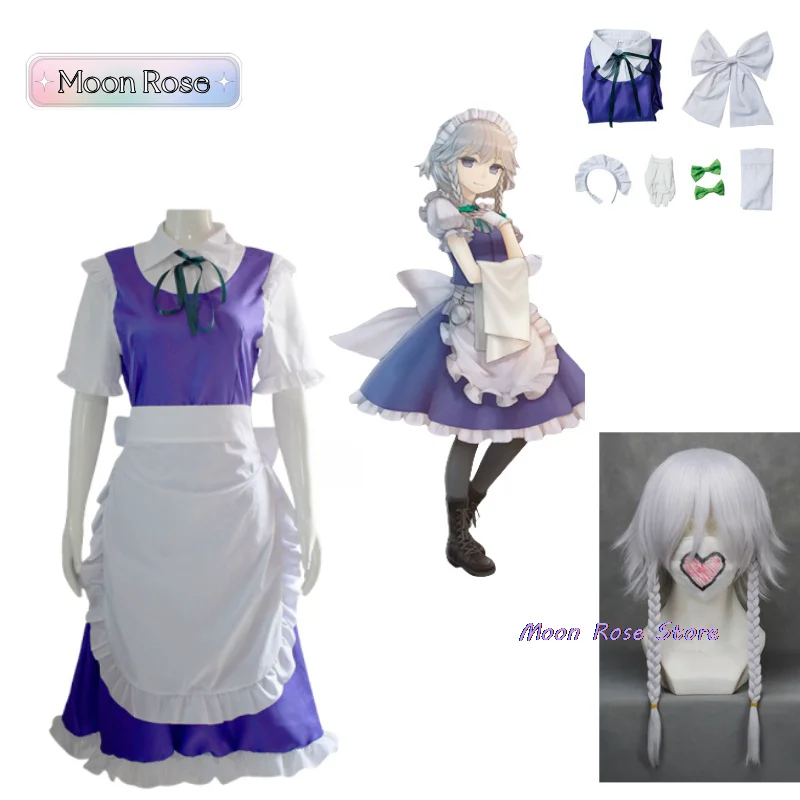 Touhou Project Costumes Izayoi Sakuya Women's Cosplay Maid Outfit Anime Cosplays Adult Costume Kid Woman Men's Custumes Figures