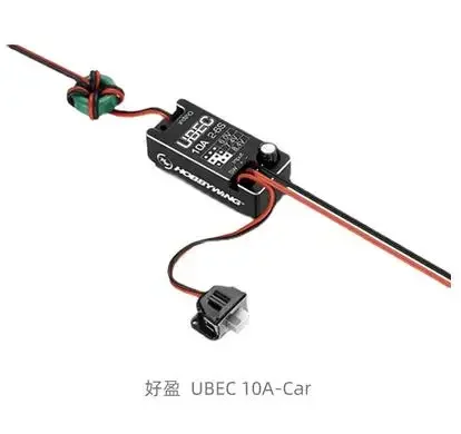 Original Hobbywing 3A 8A 10A -car 25A 5V 6V 7.4V 8.4V BEC UBEC HV 3-18S Module External Switching RC Model receiver power supply