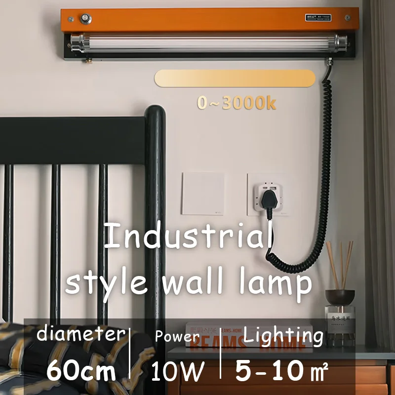 

LED Chinese-Style Cordless Art Long Storage Lamp (for Beside Sofa) & Retro Ambient Wall Lamp (for Bedroom)