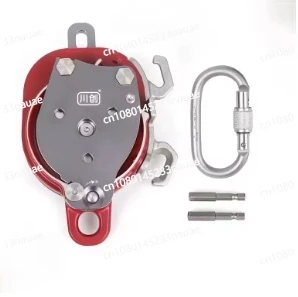 CCD/CCR Aerial Work Drill Drive Eight Rings Ascender Times Force System One-Way Pulley