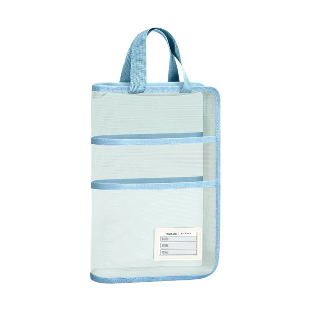 Sac à documents en maille transparente A3/A4 à double usage, grande capacité, multi-couches, sac à papiers de test portable, durable