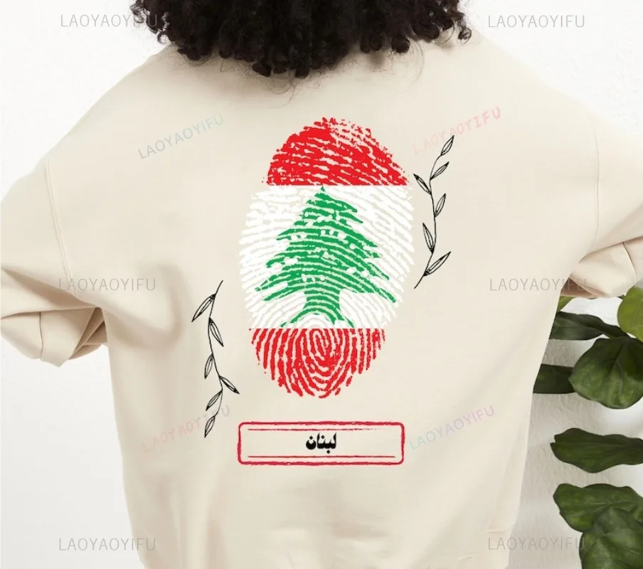 Harajuku Women Pullovers Lebanese Tops for Friend Lebanon Art Sweatshirt Lebanese Flag Hoodies Beirut Crewneck Casual Sweatshirt