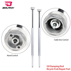 BOLANY 26/27.5/29inch Bike Suspension Cartridge Oil Damping Rod Bicycle Front Fork Repair Part Bike Air Fork Upgrade Accessories