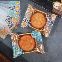 Pastry Biscuit Packaging Bag Gift Warpping Supplies Chocolate Party Supplies Moon Cake Bags Mooncake Container Cookie Candy Bag