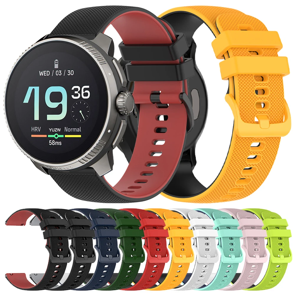 Soft Silicone Watch…