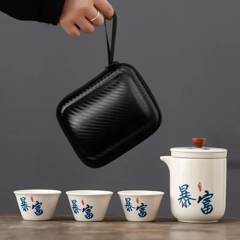 Plant Ash Ceramic Travel Tea Set Including 1 Teapot  3 Teacups Portable for Camping Perfect for Making Tea, Quick-service Cup