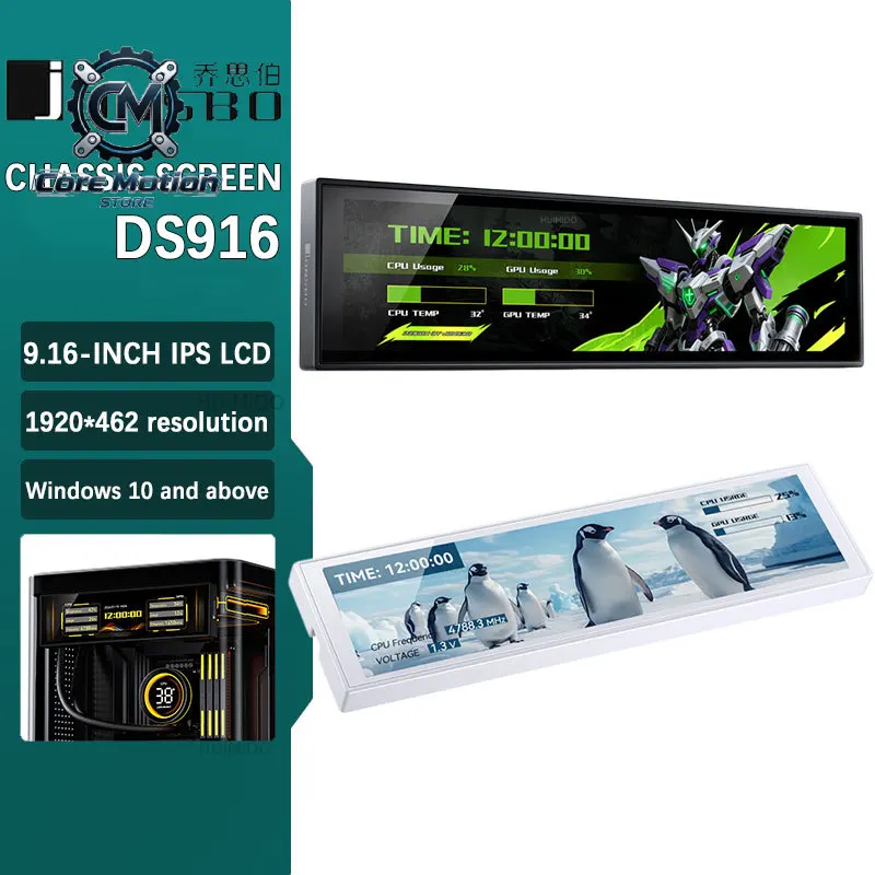 DS916 9.16-inch IPS LCD USB HD Secondary Screen Multi-Scene Application Flexible Matching Chassis/Fan Sub-screen
