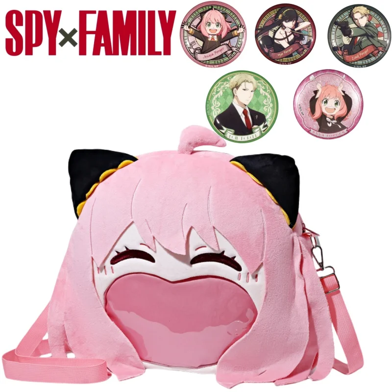 Bandai New Spy X Family Plush Translucent Backpack Cartoon Anya Forger Itabag Anime Peripherals Two-dimensional Girl Gifts