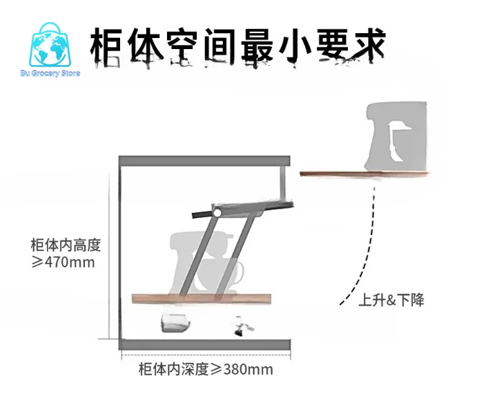 Heavy Duty Mechanism Hydraulic Lifting Spring Pull Hinge Apartment System Kitchen Cabinet Concealed Mixer Lift Up Shelf