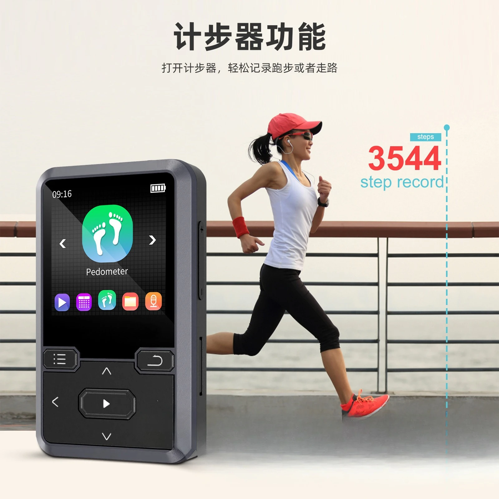 Small Walkman for listening to songs, clip-on Bluetooth for reading novels, mini mp3 music player, e-book