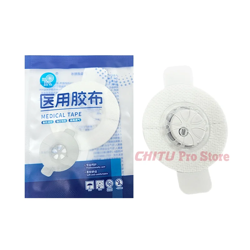 Thumbnail 2 - #50 Latest Medical Tape & Bandages Offers
