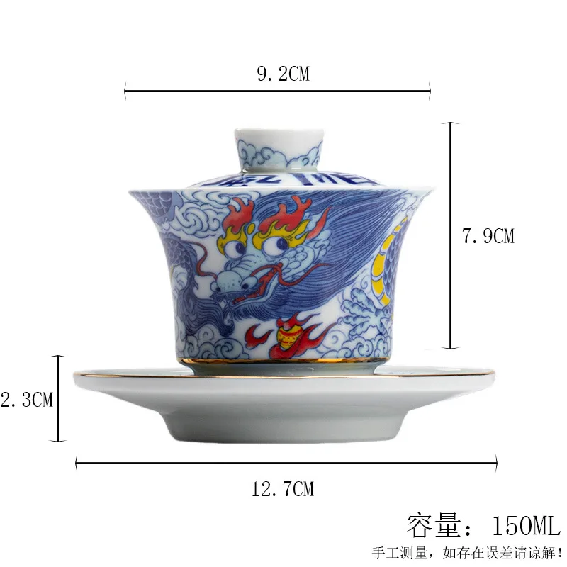 National Trend Cultural Creative Dragon Luck Series Kung Fu Tea Set Ceramic Three-Talent Covered Bowl Household Teapot T