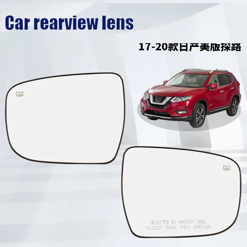 

For 14-21 Nissan US version X-TRAIL,Murano,Pathfinder, reversing mirror, rearview mirror, heated glass