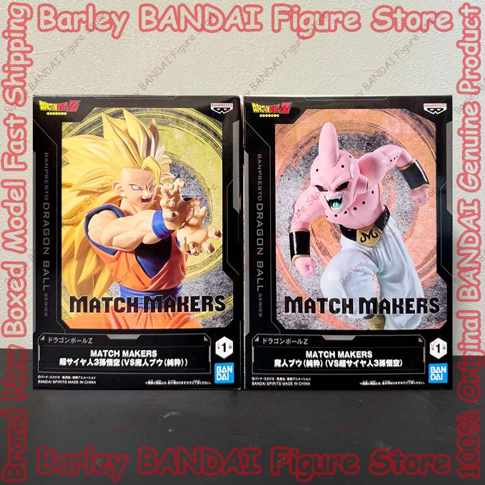 

Original In Stock BANPRESTO Dragon Ball Z MATCH MAKERS Super Saiyan 3 Son Goku VS Majin Buu Anime Figures Boxed Model Toys Gifts