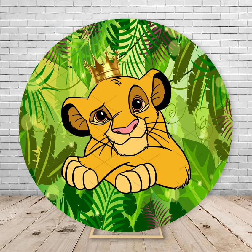 ديزني سيمبا الأسد الملك خلفية مستديرة مخصصة طفل حفلة عيد ميلاد ديكور التصوير خلفية استحمام الطفل غطاء دائرة الدعائم #2