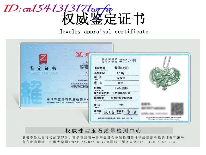 Green Myanmar Jadeite Dragon Pendant Necklace 925 Silver Carved Amulet Luxury Talismans Designer Burmese Jade Stone