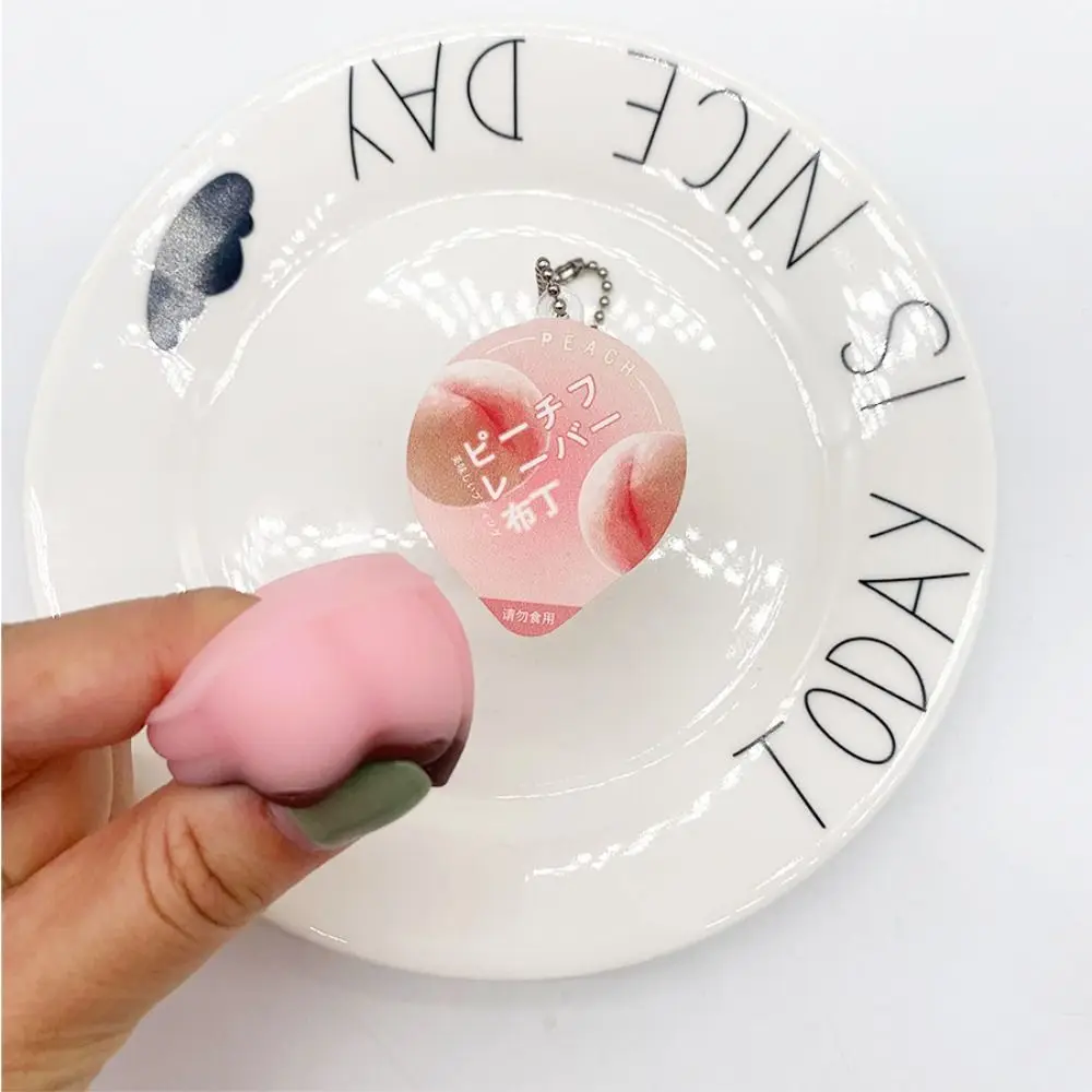 

Squeeze Pudding Keychain Creative Food Play Miniature Pudding Keyring Kneading Novelty Slow Rebound Pinch Pendant Birthday