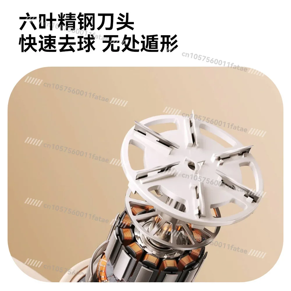 Shaver, Clothes Hairball Trimmer USB Rechargeable Household Hair Beater Ball Removal Artifact