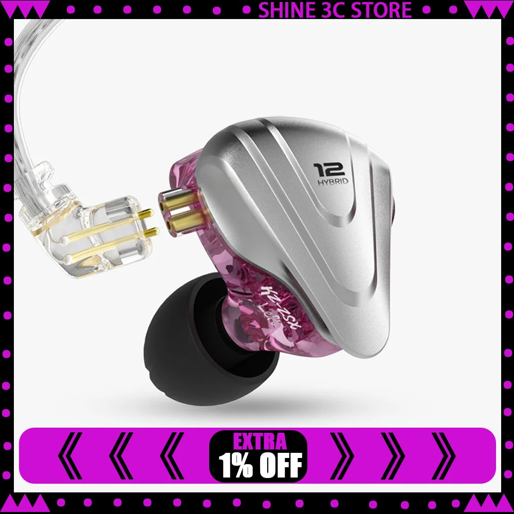 

KZ ZSX 1DD 5BA Гибридные 12 драйверов HIFI Басовые наушники-вкладыши Монитор-вкладыши с шумоподавлением Металлическая гарнитура