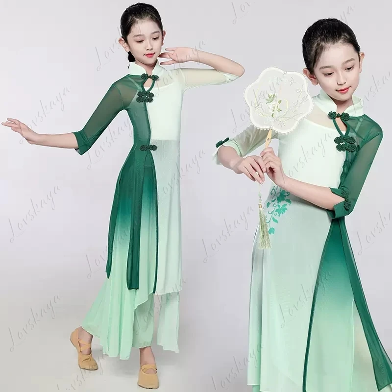 Traje de performance de dança clássica infantil, vestido de seda estilo cheongsam, traje de treinamento étnico fluindo estilo chinês para meninas