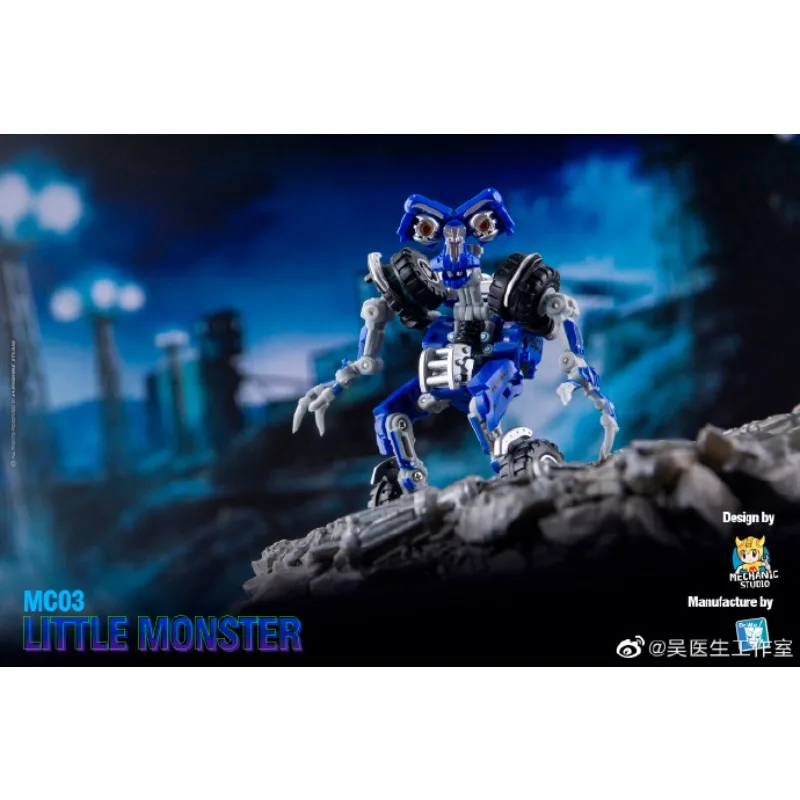 En stock Nuevo producto de Doctor Wu, versión de película Little Monster, Runner MC-03, proporción pequeña, color transparente, juguetes transformados