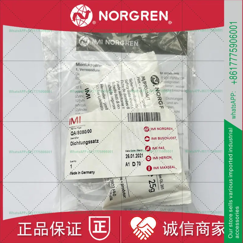 QA/8080/00 Cylinder sealing package 8032/8040/8050/8063/8100/8125/8200