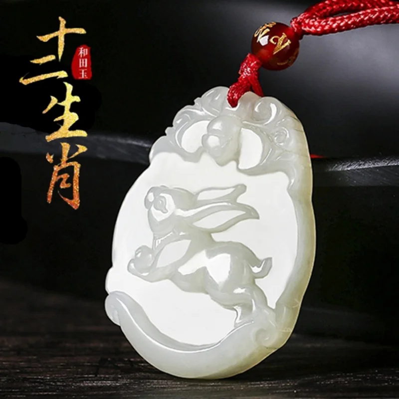 

Natural Hetian Jade Zodiac Pendant Guardian God Jade Pendant for Men and Women