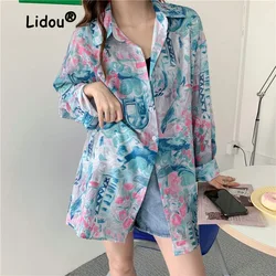 2023 New Retro Hong Kong Style Medium Long Sleeve Printed Shirt Top Women's Summer Design Sense Small Crowd Loose Blouse