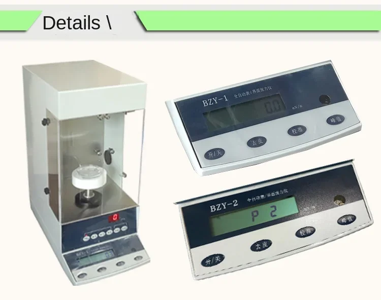 Shanghai Pingxuan Tensioner Fully Automatic Interface Surface Tensioner BZY-3B/-4B/-1/-2 Constant Temperature Control Temperatur