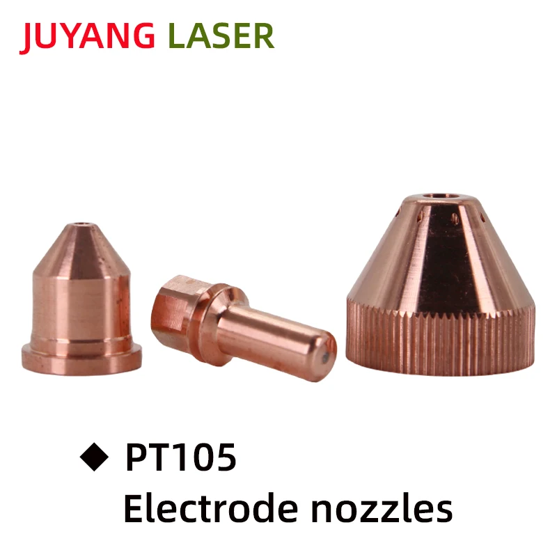 PT105 Plasma Cutter Accessories Electrode Nozzle Protective Cap Shielding Cover PT-105 Cutting Nozzle