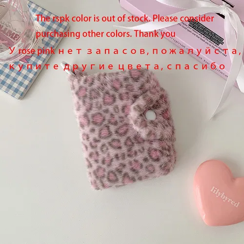 Imagen 2 del producto Bolsa de tarjetas con diseño de leopardo de felpa para niña, monedero con cremallera, bolsa de alta belleza, colgante, cartera pequeña, tarjetero de comida para estudiante, tarjetero de identificación