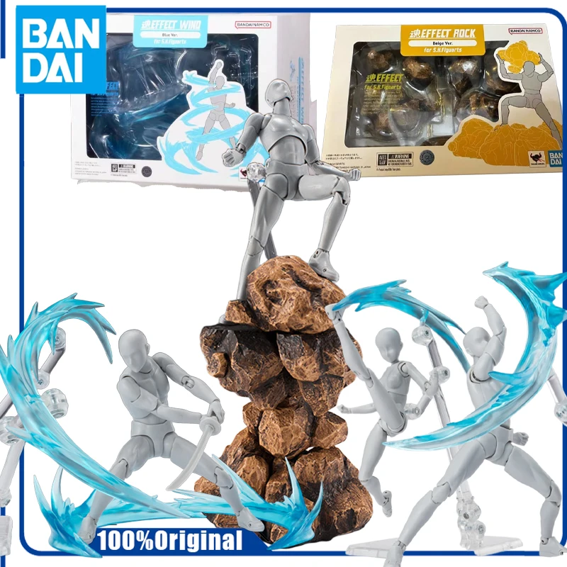

Bandai Genuine /Original SOUL EFFECT REGULAR EDITION WIND BLUE VER. ROCKS LIGHT BROWN Action Figure Toys For Boys /Girls /Kid