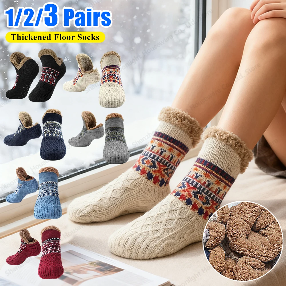 

1/3 пары терможенских и мужских носков-тапочек, зимние теплые короткие хлопковые утепленные домашние носки для сна, мягкие нескользящие носки-тапочки, нечеткие носки-тапочки
