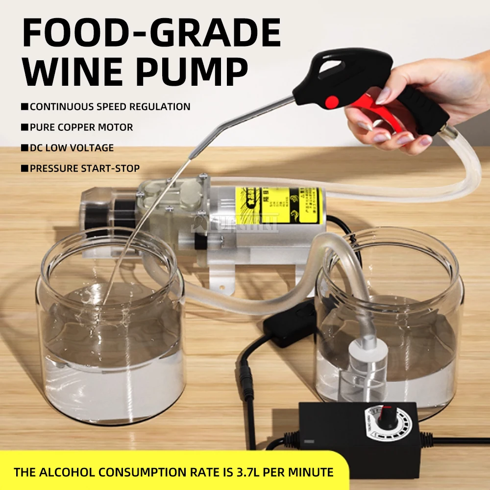 食品グレードのワインポンプ、速度調整可能な電動ワイン抽出器、ワイン醸造用家庭用キッチン家電